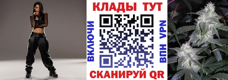Магазины продажи наркотиков Аткарск КОКАИН  АМФЕТАМИН  Меф мяу мяу  СОЛЬ 