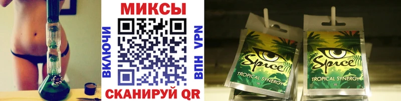 БУТИРАТ 99%  где купить наркотик  Аткарск 