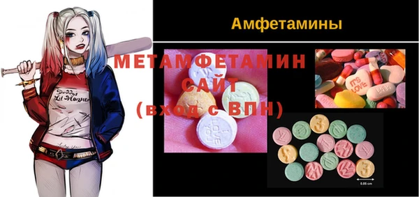 прущие крисы Алзамай