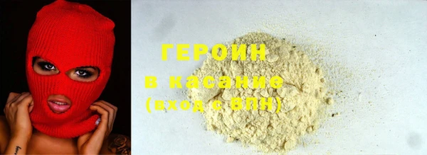 jwh Алексин