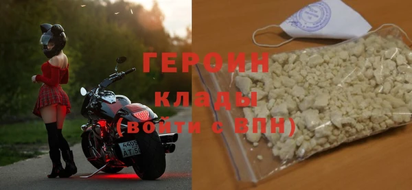 jwh Алексин