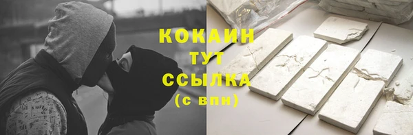 прущие крисы Алзамай