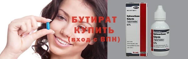 jwh Алексин