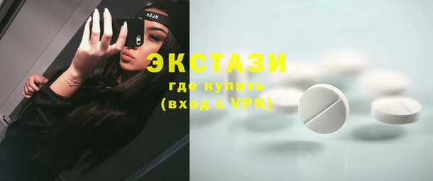 прущие крисы Алзамай