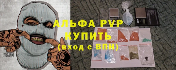 jwh Алексин
