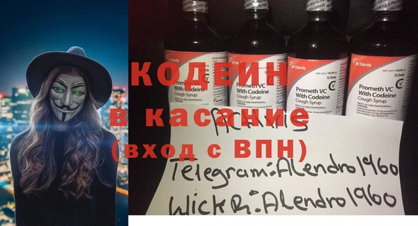 jwh Алексин