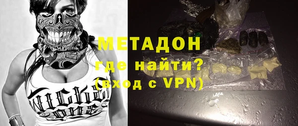 прущие крисы Алзамай