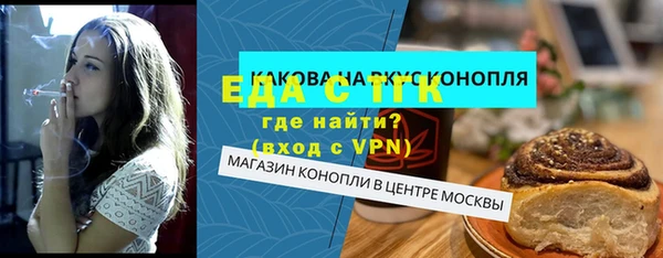 jwh Алексин