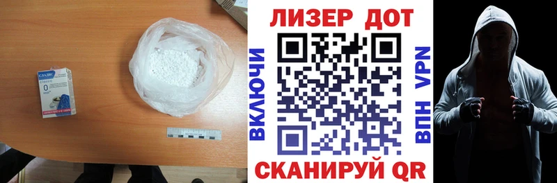 купить закладку  Аткарск  МЕГА ONION  ЛСД экстази ecstasy 